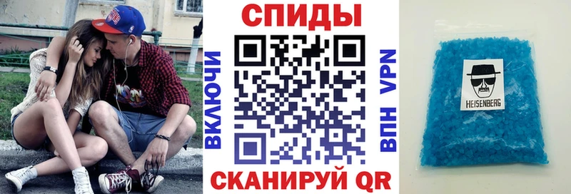 MEGA ссылка  Подольск  Amphetamine VHQ 