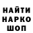 Каннабис Ganja Alex Griggs