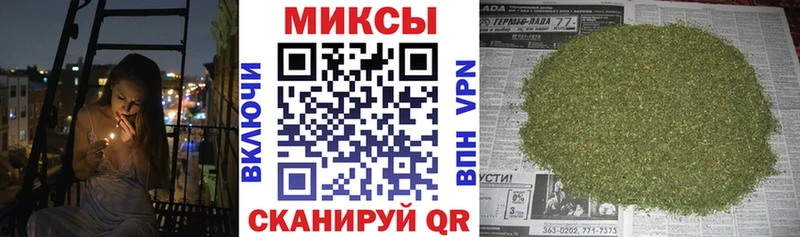 Бутират бутик  Подольск 