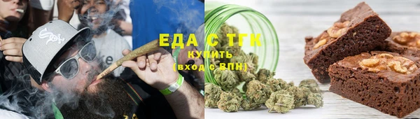 дмт Навашино
