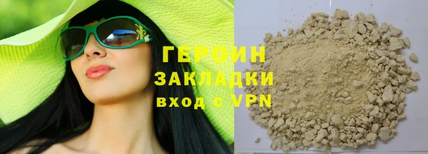 ешки Надым