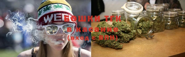 дмт Навашино