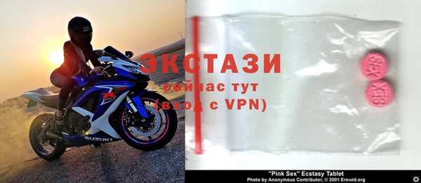 дмт Навашино