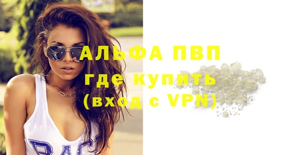 дмт Навашино