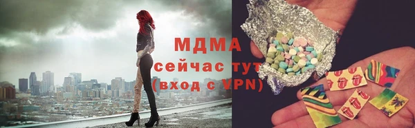 дмт Навашино