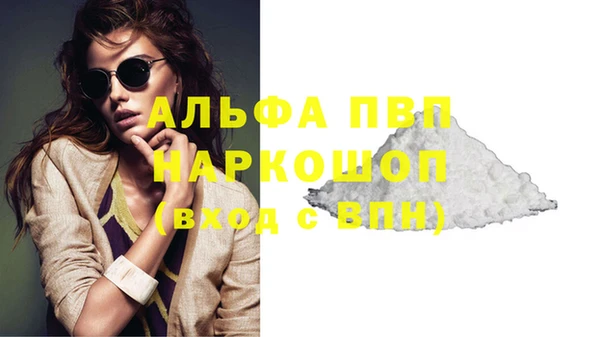 ешки Надым