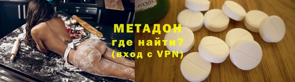 ешки Надым