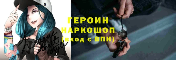 дмт Навашино