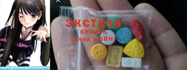 дмт Навашино