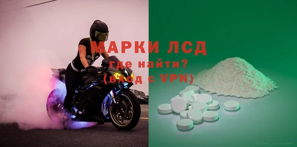 ешки Надым