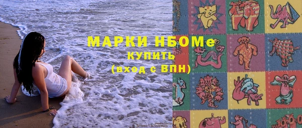 ешки Надым