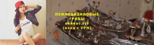 дмт Навашино
