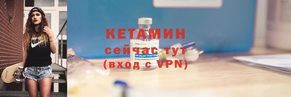 ешки Надым