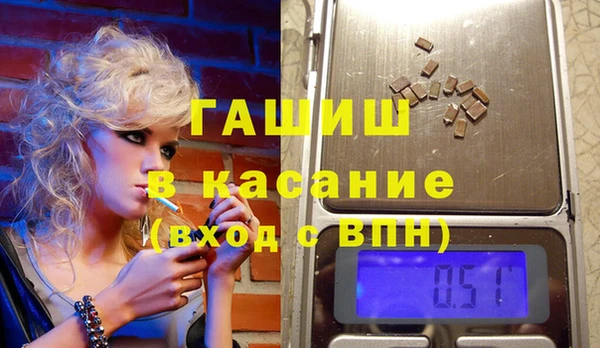 дмт Навашино