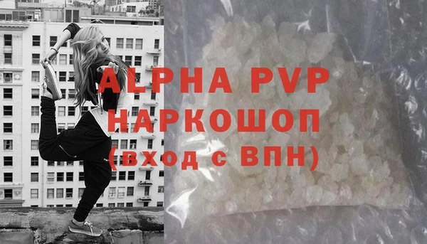 дмт Навашино