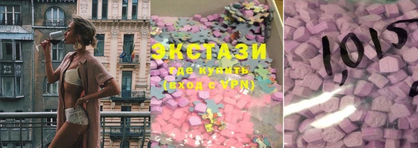 дмт Навашино