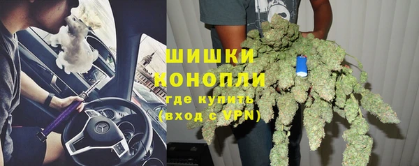 дмт Навашино
