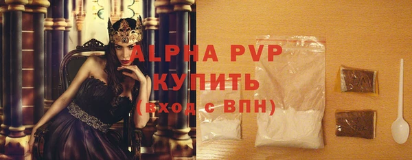 ешки Надым