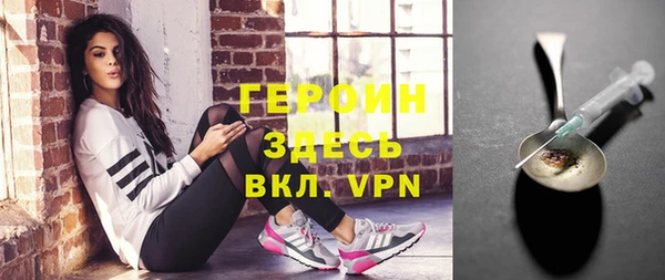 ешки Надым