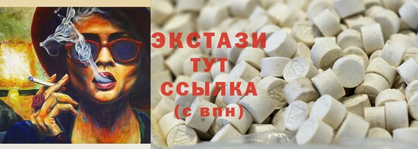 ешки Надым