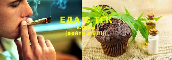ешки Надым