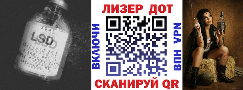 ЛСД экстази ecstasy  где найти   Подольск 