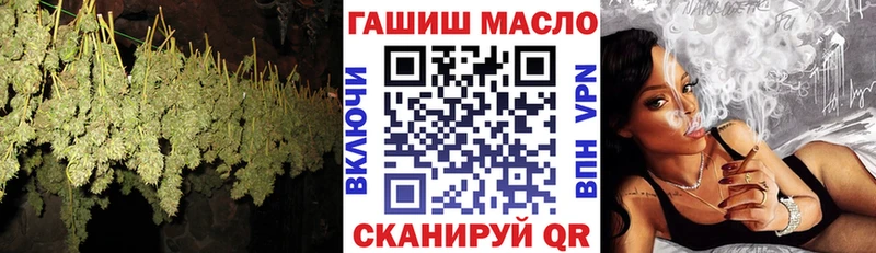 Дистиллят ТГК Wax hydra как зайти Подольск мориарти какой сайт закладка